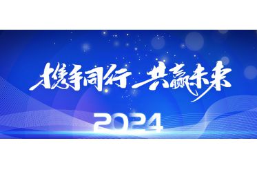 廣試科技攜手邁瑞醫(yī)療助力新質(zhì)生產(chǎn)力發(fā)展