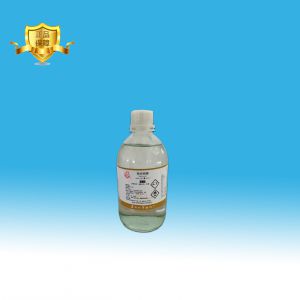 高純硝酸