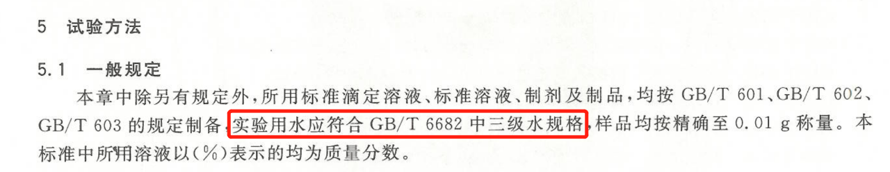 微信圖片_20220804160249.png