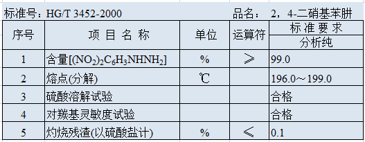 640 (2).png