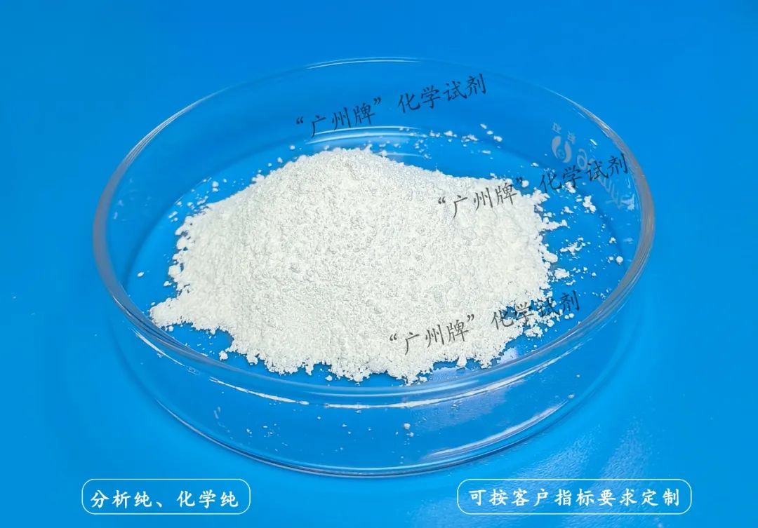硫酸鋇產品圖