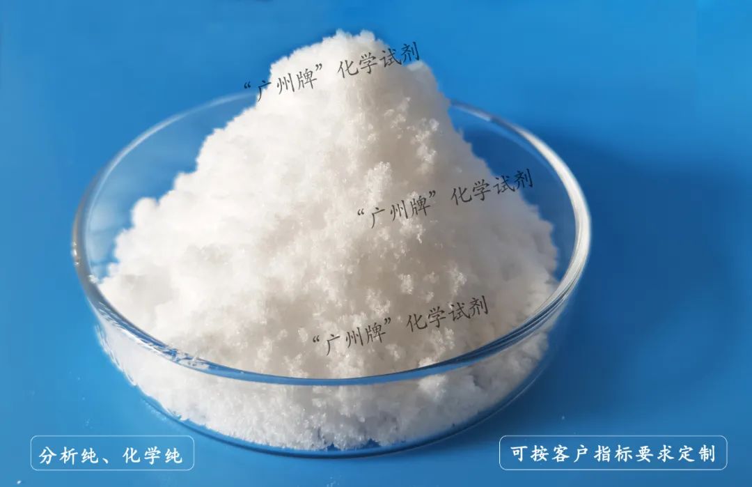 碳酸氫鉀.jpg